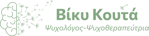 Vicky Kouta Logo
